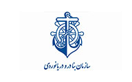 bandar-01