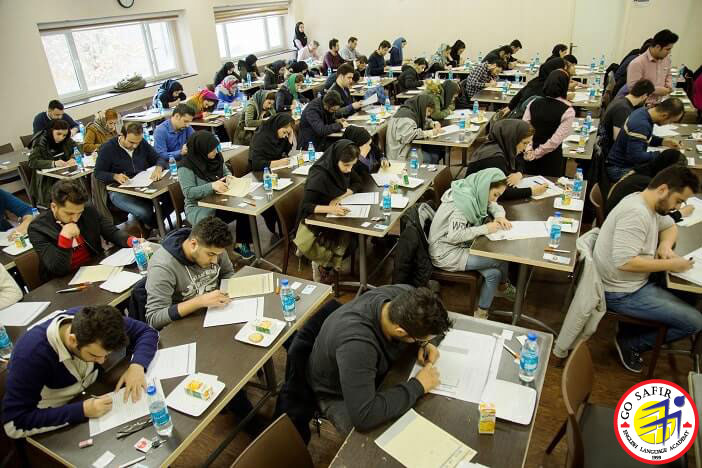 آزمون آزمایشی در موسسه زبان سفیر (۲)