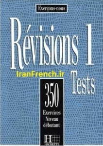 Révision 350 Exercices