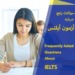 https://gosafir.com/mag/frequently-asked-questions-about-ielts/