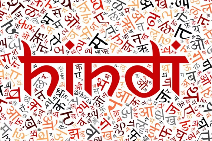 یادگیری زبان هندی