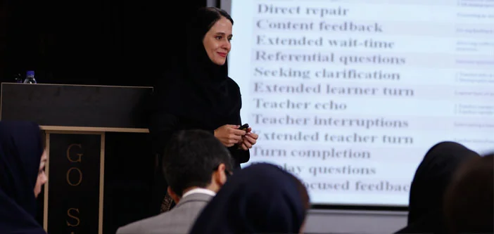 مرکز تحقیقات تربیت مدرس سفیر