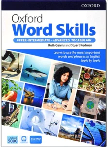 اکسفورد ادونس