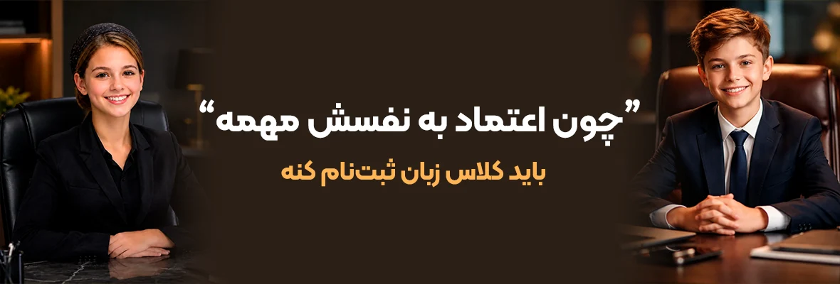 اسلاید ۱
