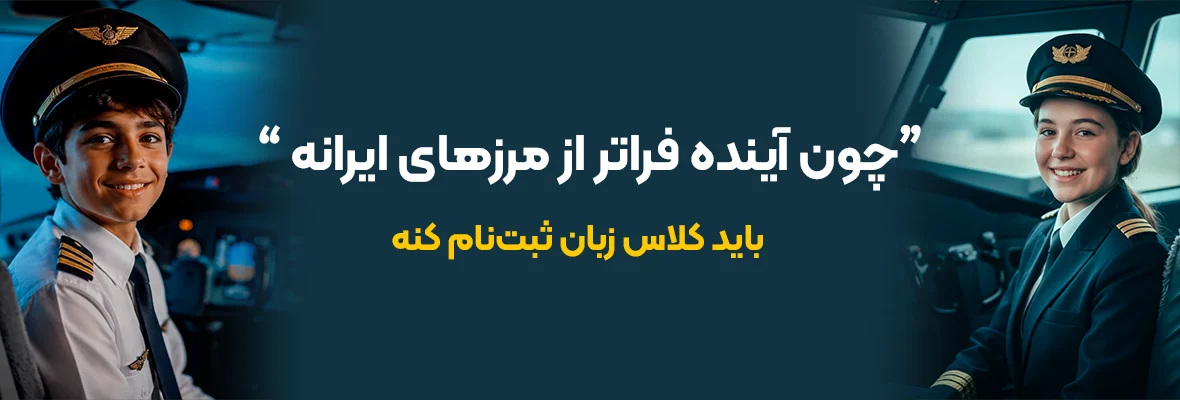 اسلاید ۴