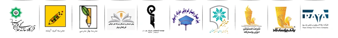 Hamkaransafir-01-1_04.webp